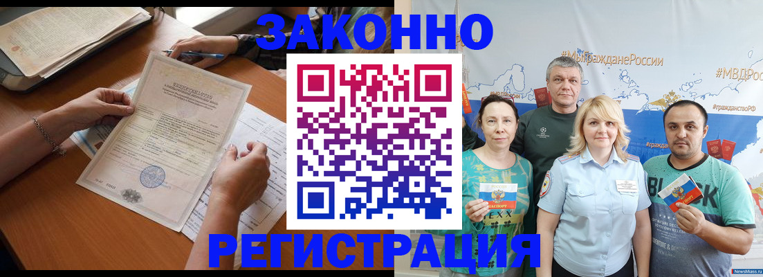 форма 3 в Камне-на-Оби